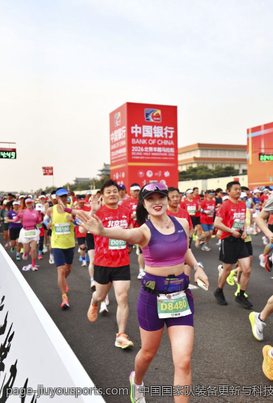 中国国家队装备更新与科技支持体系建设