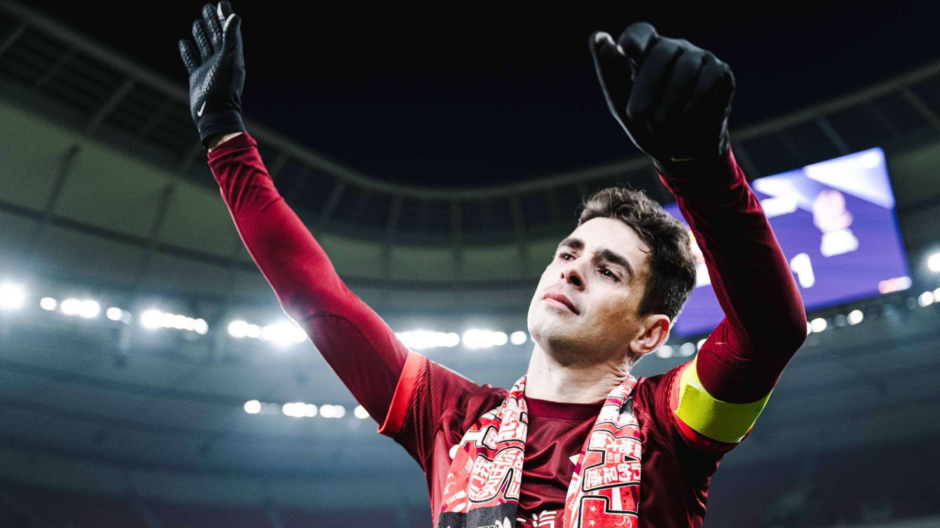 球的成熟和 球的成熟和