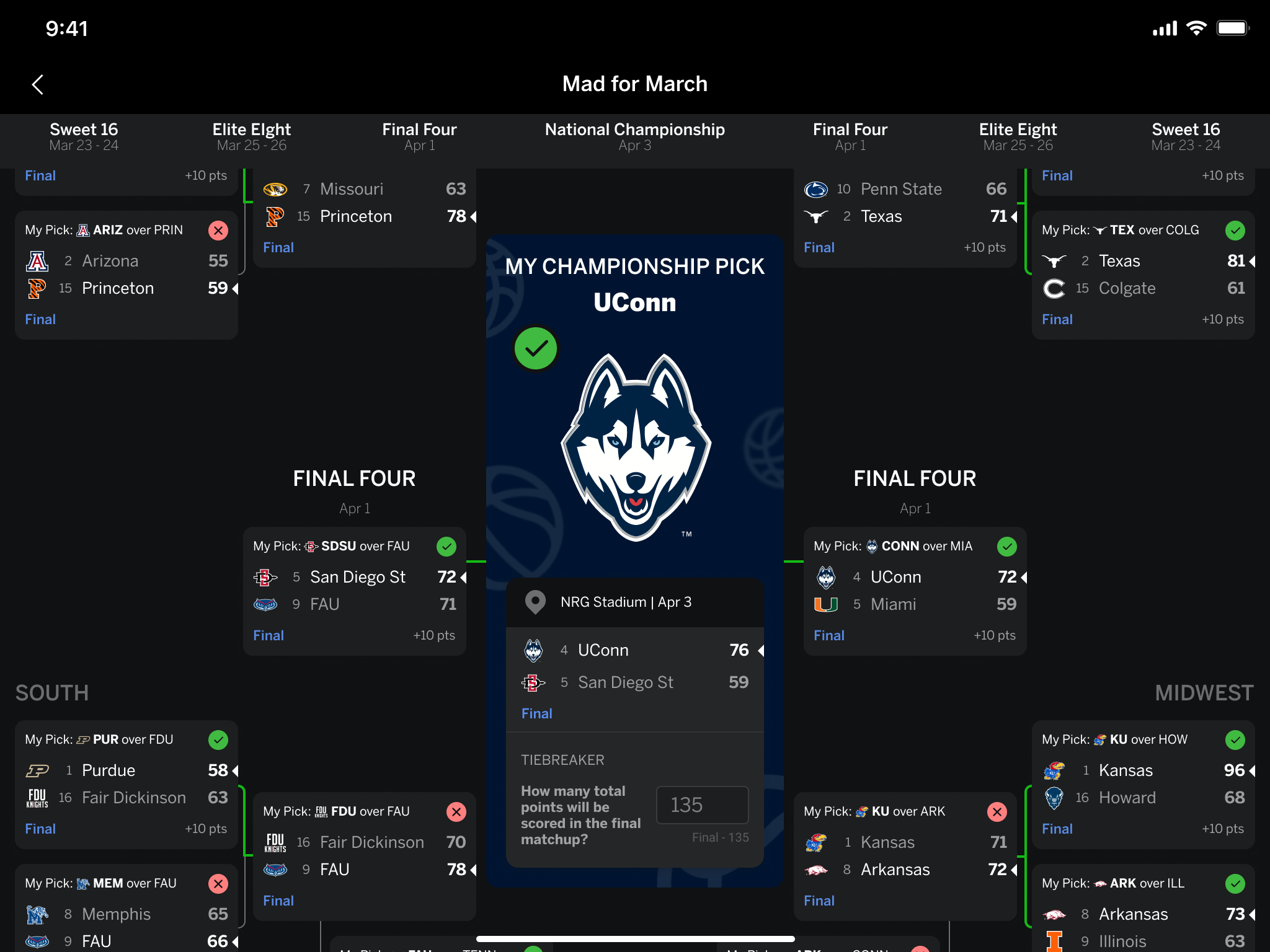 中提供服务 中提供服务