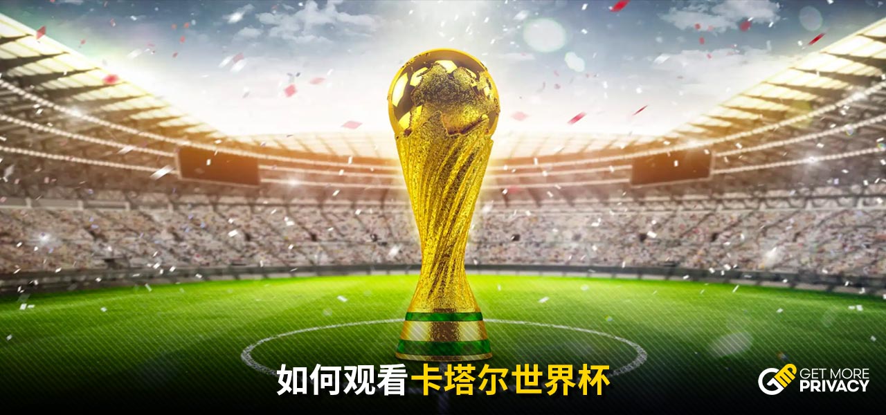 这样的球员